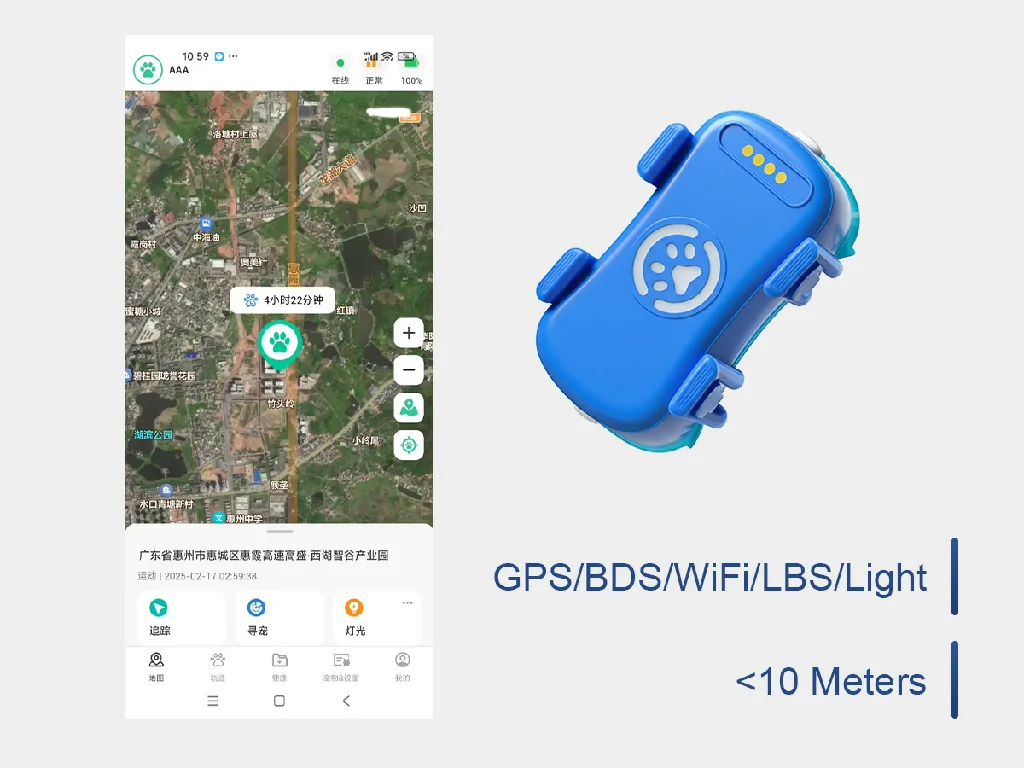 The GD09 dashcam with the Galagps app showing remote monitoring, real-time location, and track playback features.