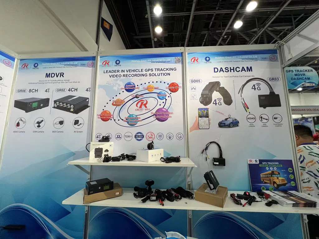 Trade show booth displaying vehicle GPS tracking, MDVR, and dashcam products