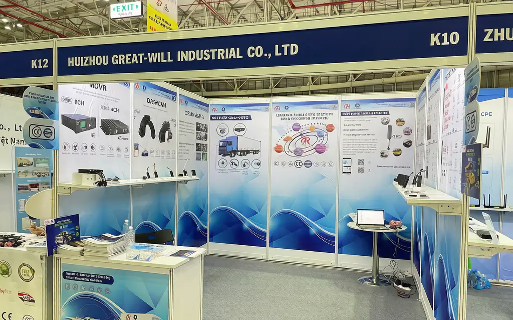 Trade show booth for Huizhou Great-Will Industrial Co., Ltd. with product posters and demo tables